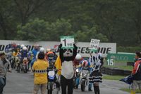 パ、パンダ・・・呼んでないんだけど