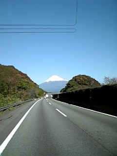 富士山